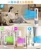 GHDVOP Bladeless Tower Fan & Ceramic Heater, Dual Use (Model UML-030JR) with Remote