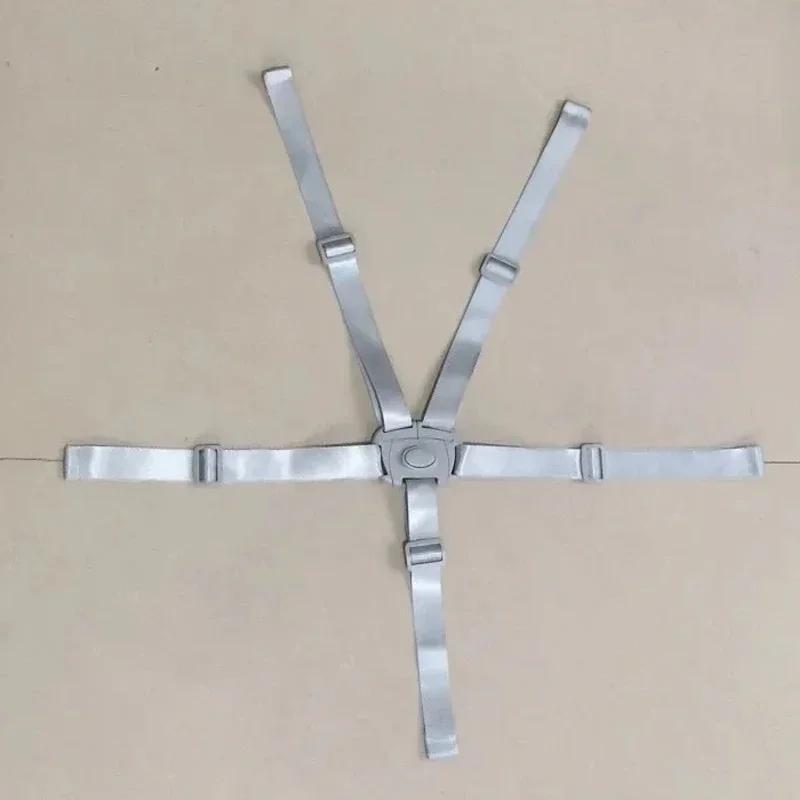 Non-Toxic Baby Universal 5 Point Harness High Chair Safe Belt Seat Belts For Stroller Pram Buggy Children Kid Pushchair Child Dining Chair