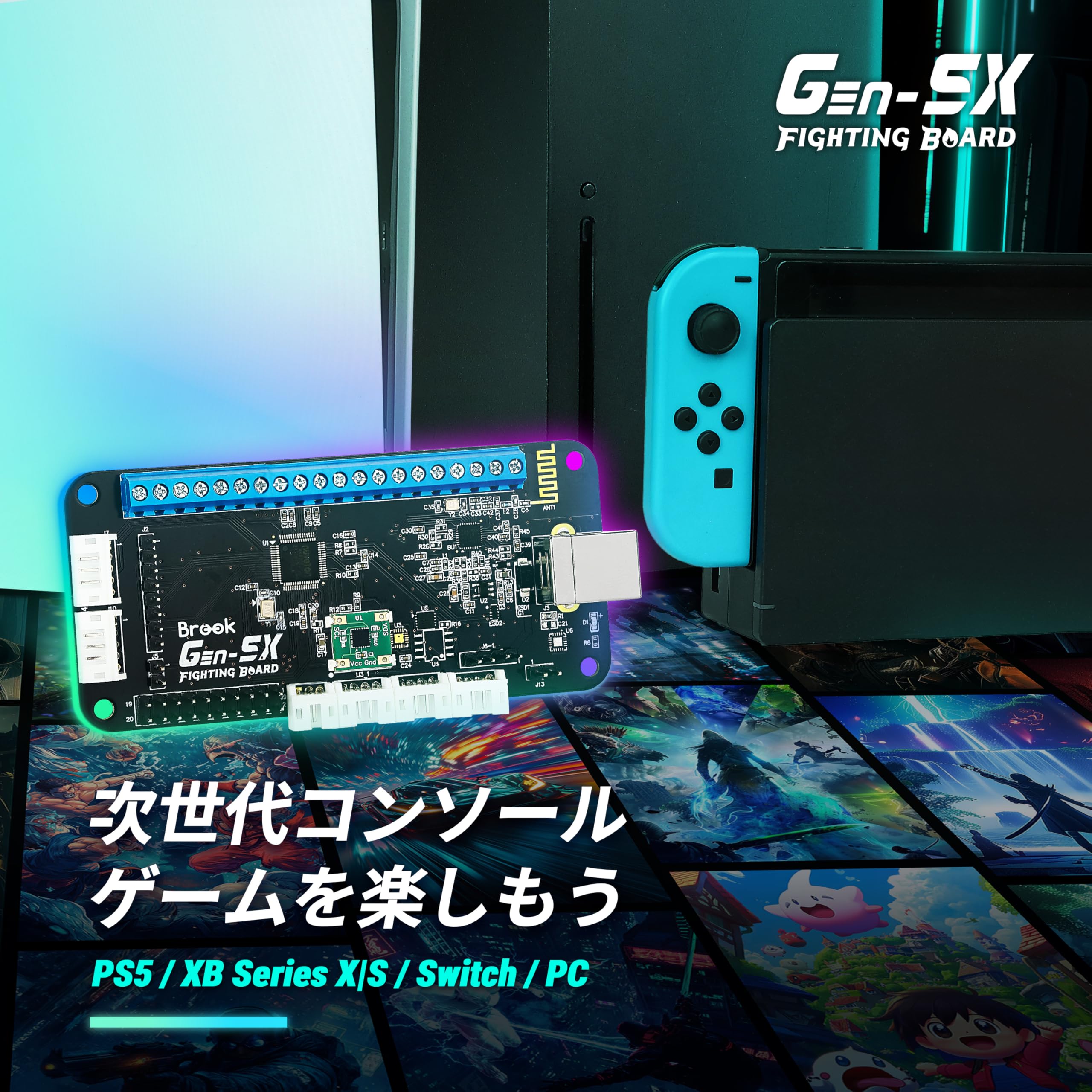 Brook GEN5X Fighting Board Ultimate kompatybilny z Xbox i PC