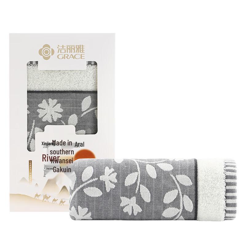 Jeliya Combed Cotton Face Towel W0403 серый
