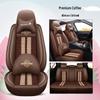 2021 Volkswagen Lavida Cross Ice Silk Seat Cushion, Cartoon Design, All-Season, Full Coverage.
