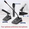 HuiDu HD-8810 Professional Wireless Conference Microphone System (CN version)