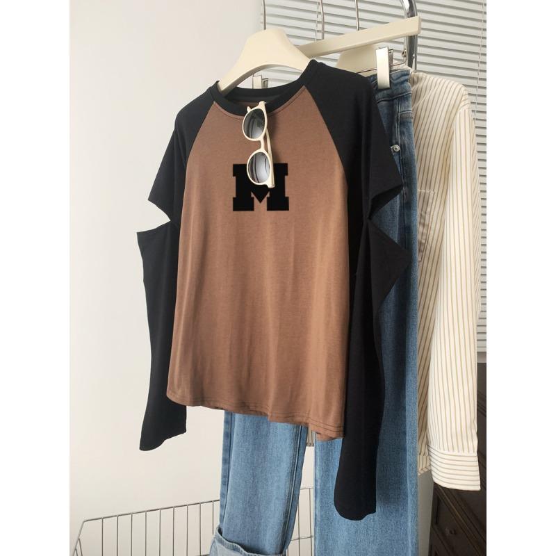 

Плюс Размер Женский Осенний Вырез Длинный Рукав С Базовым Топом 2XL кофейный