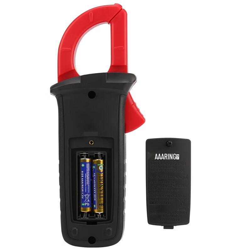 UNI-T UT200B+ Digital Clamp Multimeter (CN version)
