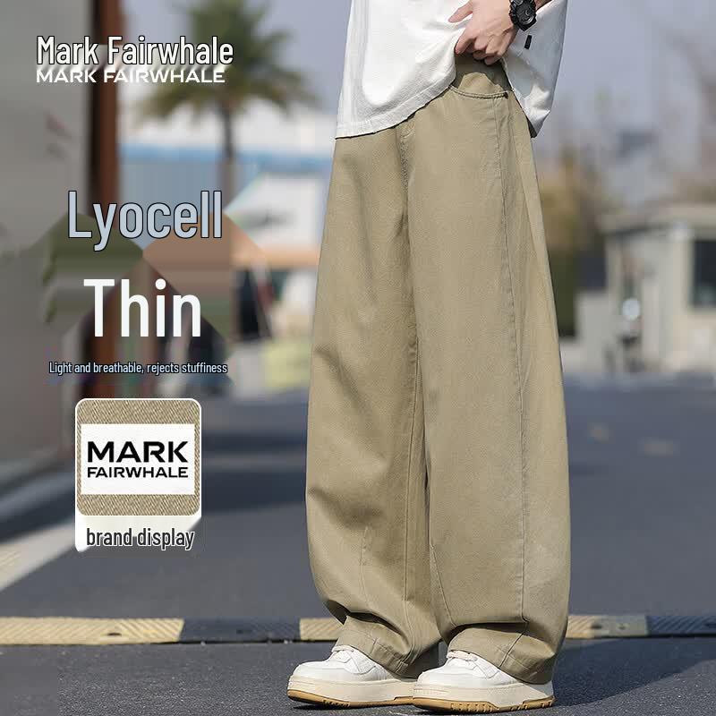 MARK FAIRWHALE Men s Summer Cool Tencel Blend Casual Pants XL