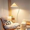 Nufeng Smart Golvlampa med Fjärrkontroll