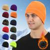 Warm Beanie for Men Women Cuffed Thick Fleece Winter Hat Elastic Skull Cap