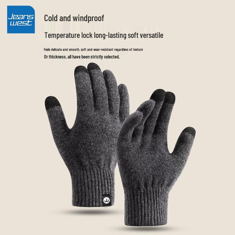 Jeanswest Men's Wool Knit Touchscreen Gloves