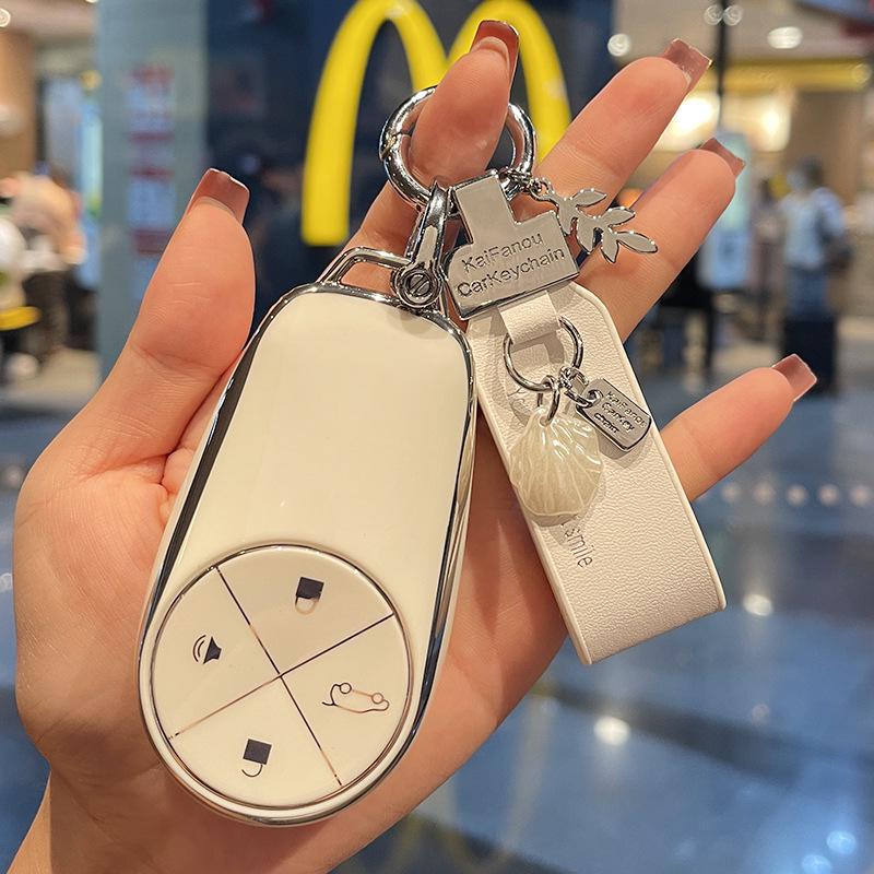 Women's High-End Key Case for NIO ES6, ET7, ES8, EC6 New Energy 2021 Models