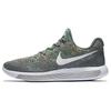 Lunarepic Low Flyknit 2 Cool Grey/White Volt Blue Glow 863779-003