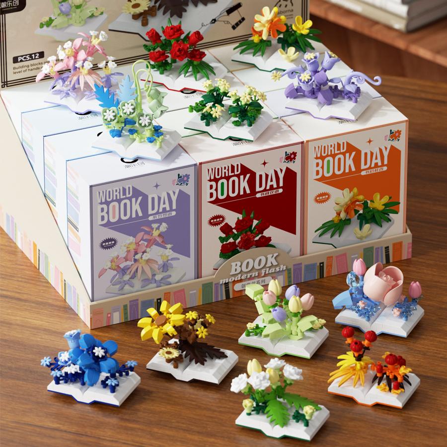 Creative Plastic Flowers Book Series Micro Building Blocks Educational Kids Toys Desktop Decoration Gift for Mother's Day