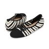 Barbara Fabric Basic Ribbon Knit Flat 1cm Bbj125iv