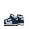 Кроссовки Nike Dunk High (GS)
