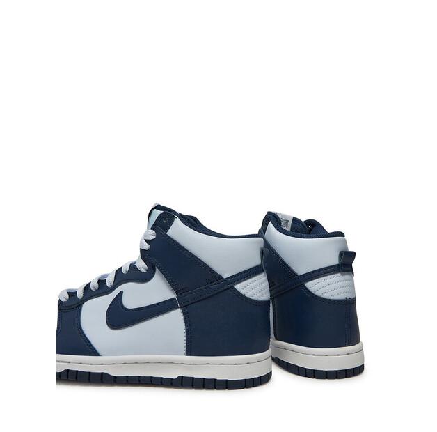 Кроссовки Nike Dunk High (GS)