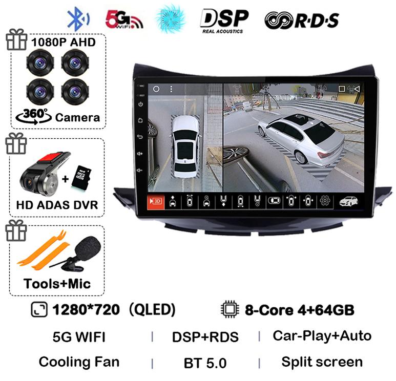 Android 14 Carplay Auto For Chevrolet Trax 2017 2018 2019 Navigation Car Radio 2 DIN GPS Stereo Multimedia Player Head Unit DSP