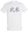 Yuqori – futbolkalar