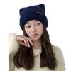 Women's Japanese Style Cute Cat Ears Knitted Beanie - Thick, Warm, Rolled Edge for Autumn and Winter