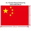 YAZHONG Bandera Nacional China Nano Impermeable Duradera