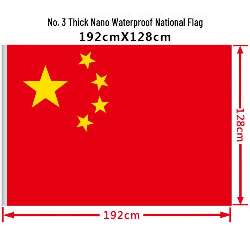 YAZHONG Bandera Nacional China Nano Impermeable Duradera