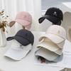 Summer Soft Top High Quality Quick-Drying Cap Children'S Letter Embroidery Couple Fashion Baseball Cap Men