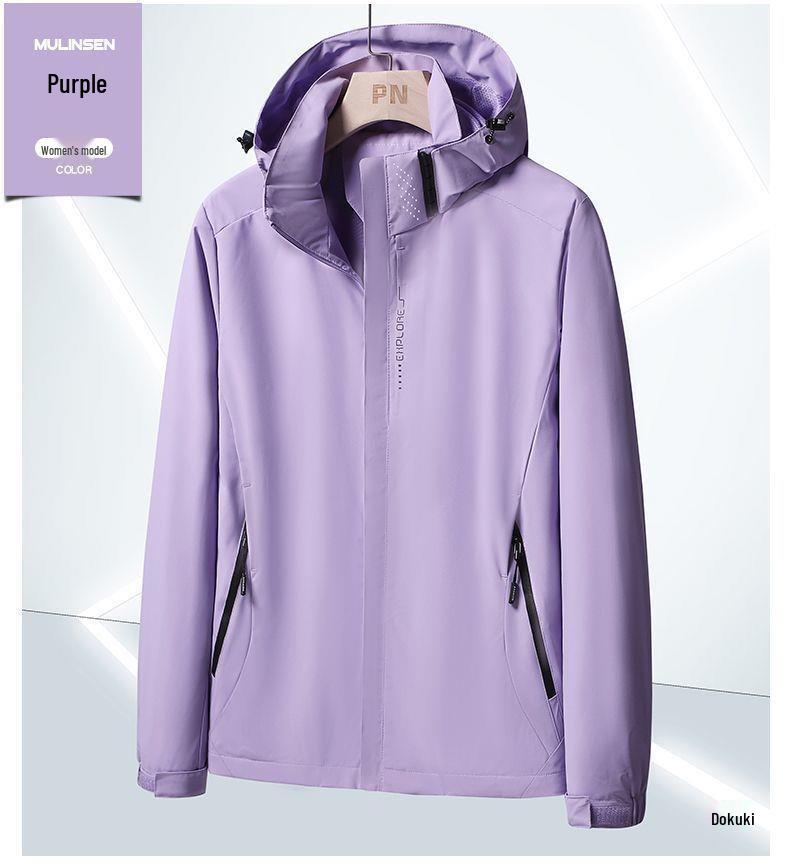 Unisex Windbreaker Jacket, Waterproof and Windproof, Ideal for Outdoor Activities In Spring & Autumn, Lightweight for Men and Women