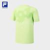 FILA Men's Quick-Dry Knit T-Shirt