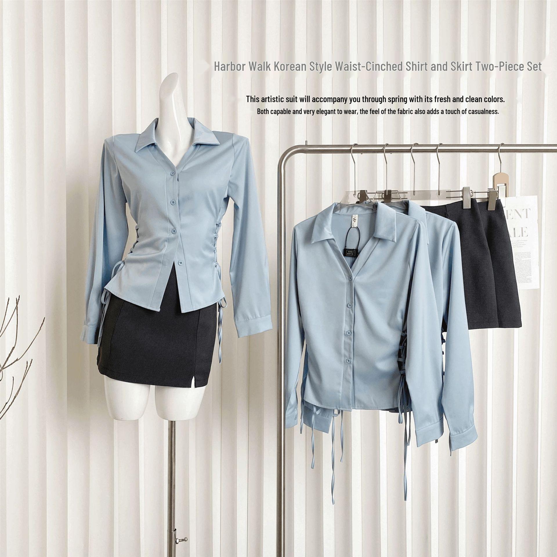 Harbor Stroll Korean Style Elegant Lapel Waist-Cinched Shirt and High-Waisted Skirt Set for Spring/Autumn 2026 XL (Recommended 121-130 lbs)