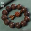 Huanghuali Carved Twelve Zodiac Ethnic Buddhist Beads Bracelet for Men and Women