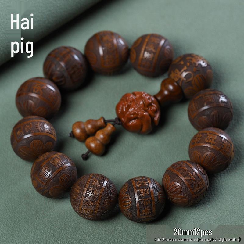Huanghuali Carved Twelve Zodiac Ethnic Buddhist Beads Bracelet for Men and Women