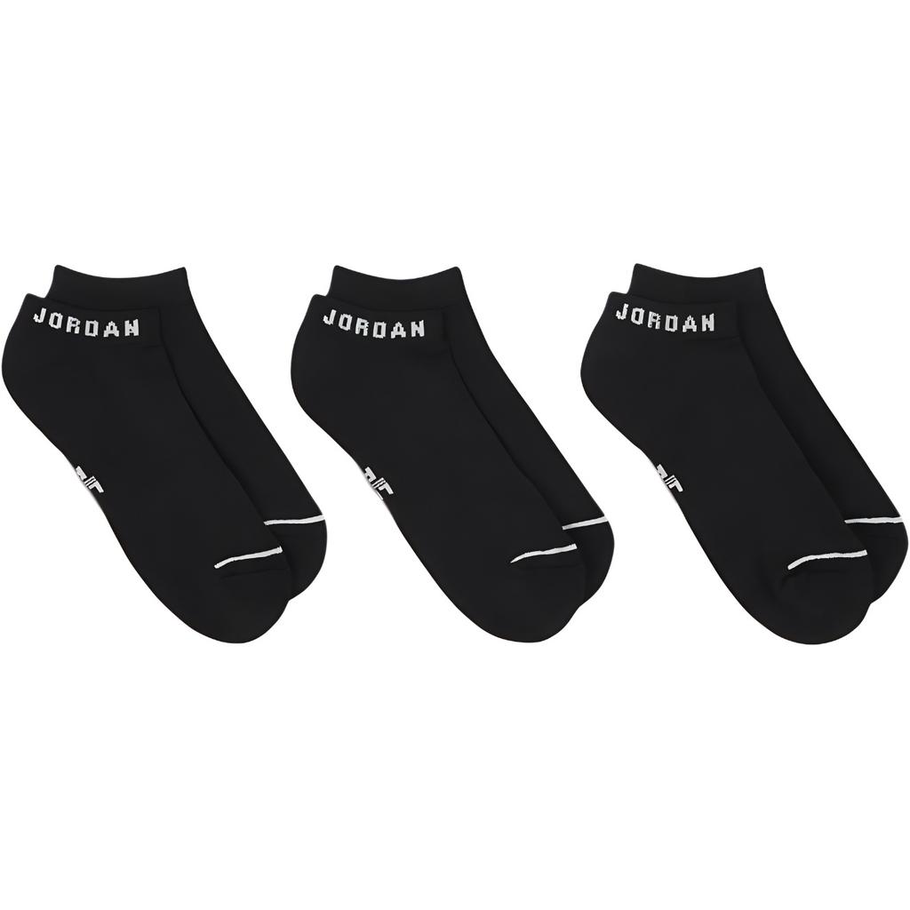Jordan Everyday No-Show Socks (3 Pairs) DX9656-010