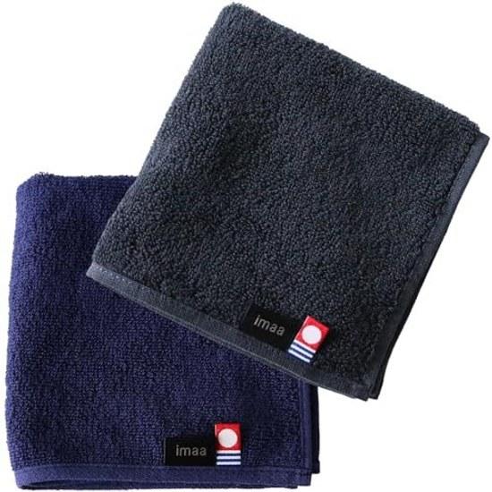 Imaa Imabari Handtuch 2er-Set Baumwolle 100% Hergestellt in Japan 25cm Vakuumkomprimierte Verpackung 19 - R Marineblau x Schwarz