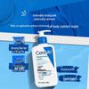 CeraVe Ceramid-Barriere-Reparatur Feuchtigkeitsspendende Lotion