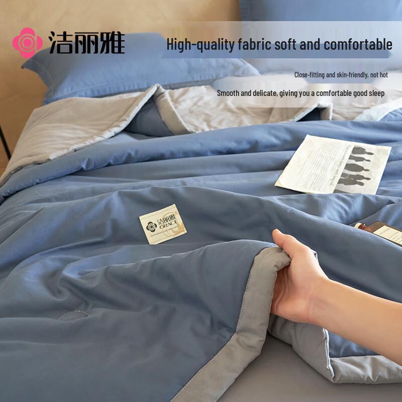 Grace 100% Xinjiang Cotton All-Season Quilt