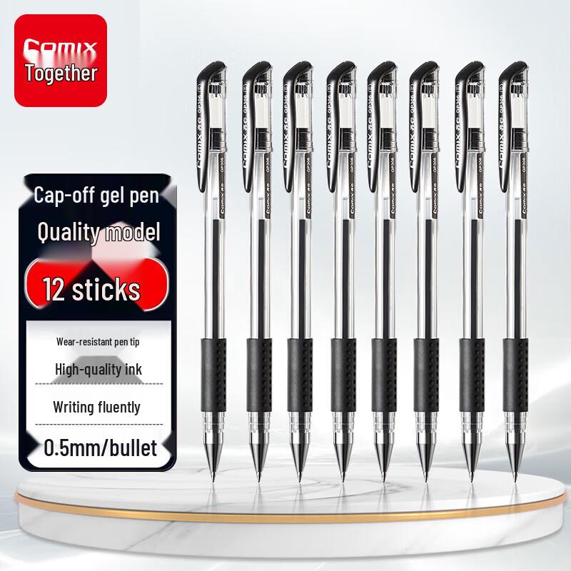 Comix GP306 0.5mm Economical Gel Pens, 12-Pack