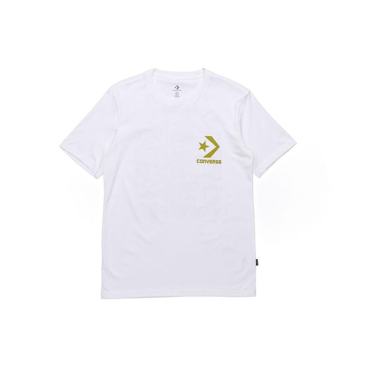 Converse Set in Sleeve T Shirt Men's White 10018868-A01