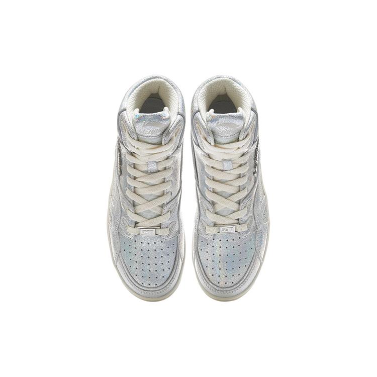New LiNing 937 Deluxe Hi High Top Vintage Basketball Shoes Women's Silver AGBR080-2