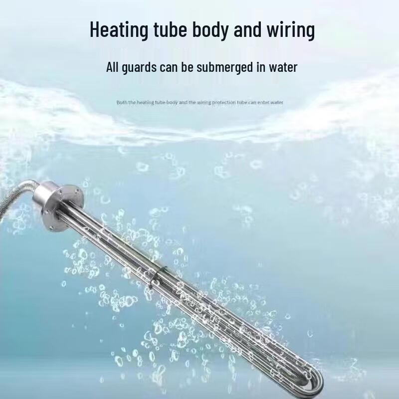 Чи И Инг Взрывозащищенный Промышленный Погружной Нагреватель