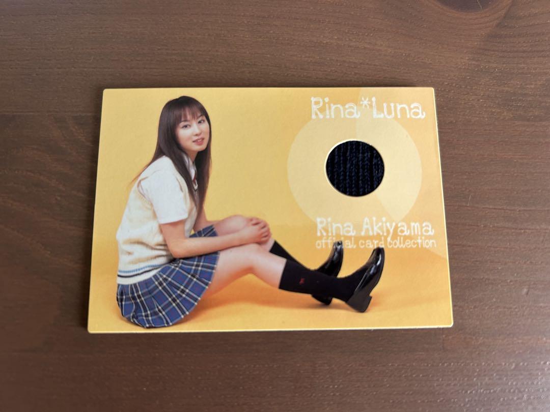 

[USED] Rina Akiyama Rina Luna Costume Card 80/80