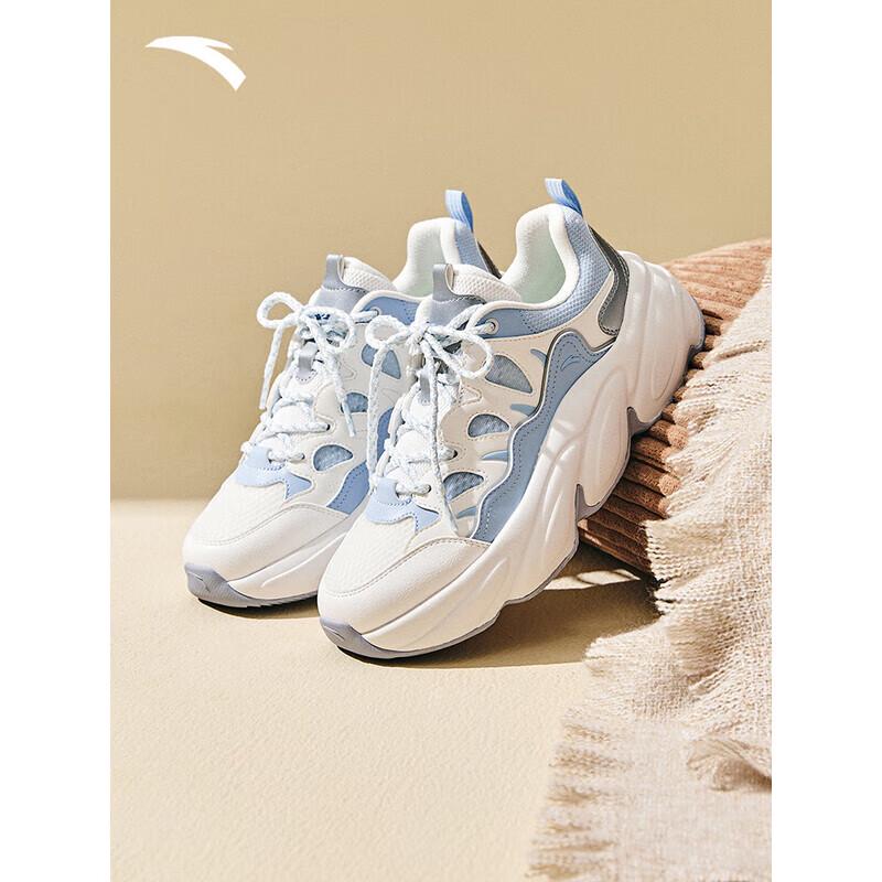 ANTA Moe Claw Women's Thick-Sole Elevated Casual Shoes