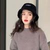 Autumn and Winter Women Warm Fisherman Cap Embroidered Letters Outdoor Windproof Fashion Caps