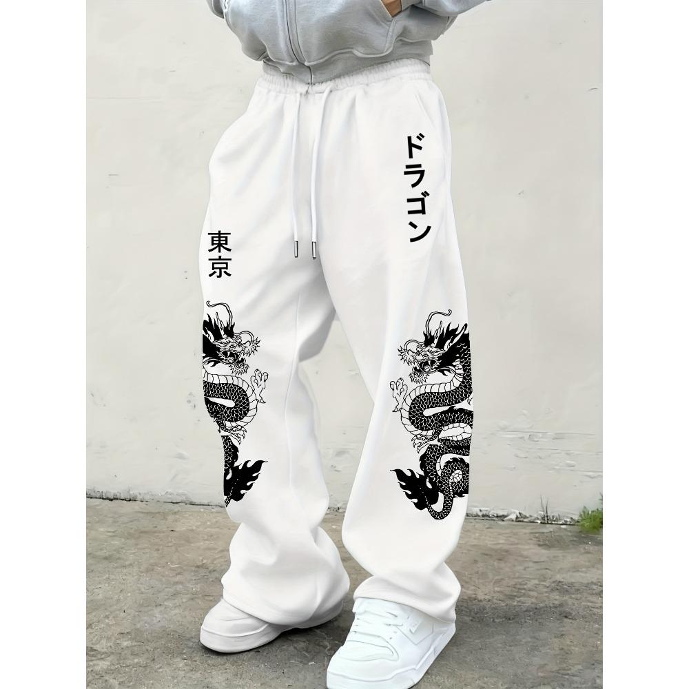 

Men s Solid Color Drawstring Loose Casual Sports Pants with Double Dragon Pattern Print, Suitable for Outdoor Wear, Cool Wide Leg Pants S