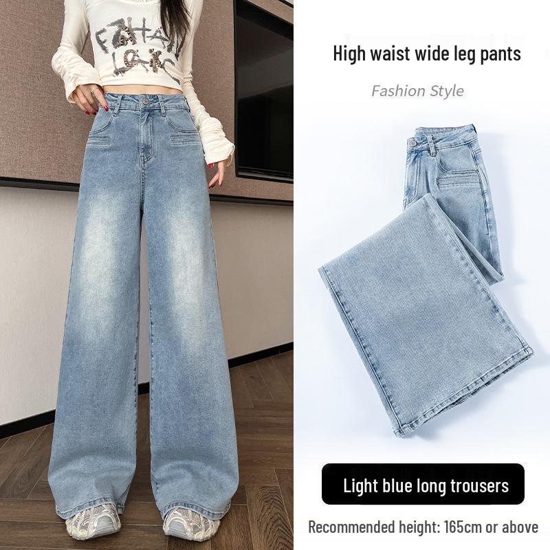 2025 New Women's Light Blue High-Waisted Wide-Leg Jeans - Slimming, Draped, Loose Fit for Spring and Autumn