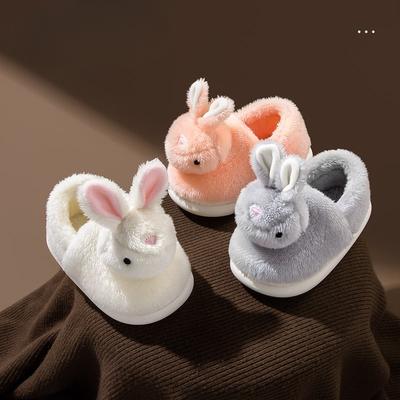 Children's Cotton Slippers   Winter Indoor Bottom Plush