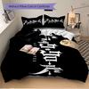 3Pcs Black Clover Gothic Style Bedding Set Soft Fabric Duvet Cover Pillowcases Home Christmas Xmas Halloween Gift 1 Duvet Cover 2 Pillowcase Y1852