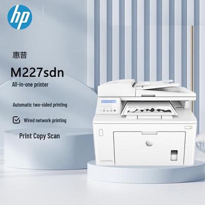 HP Stampante Multifunzione Laserjet Pro MFP M227sdn Spina CN (adattatore incluso)