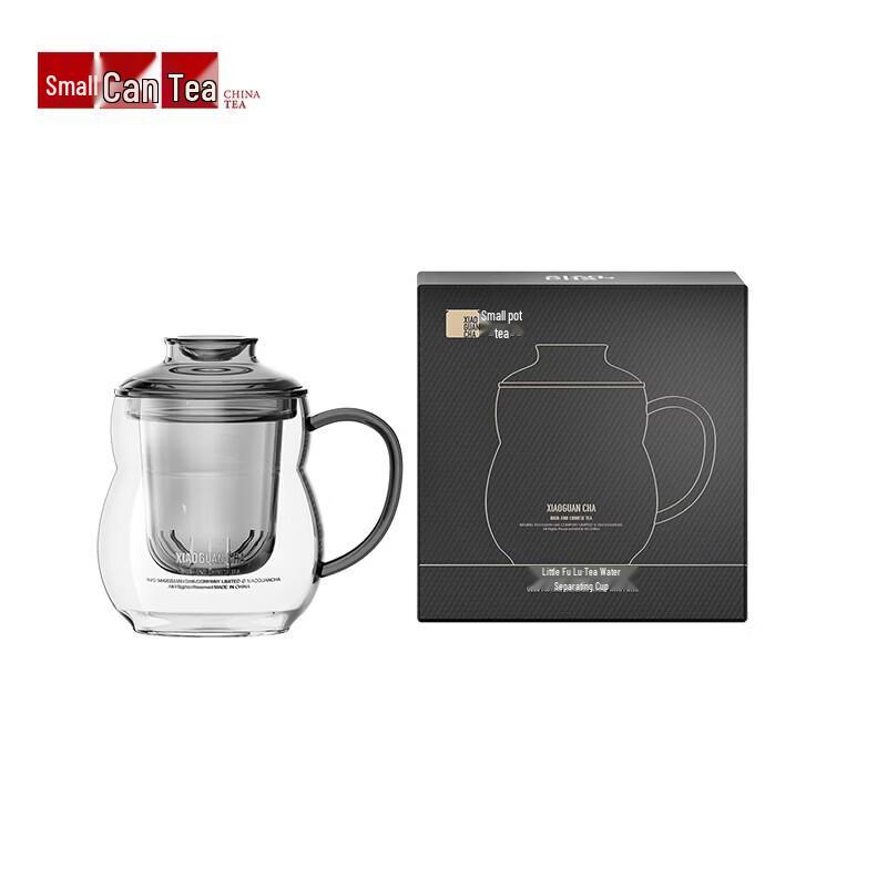 Xiao Guan Cha Portable Tea Infuser Cup