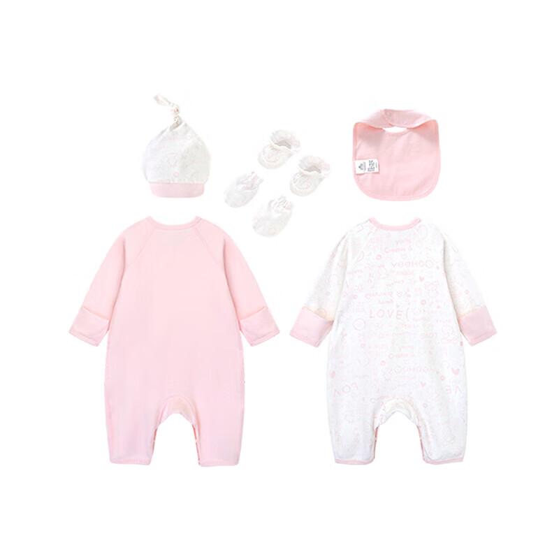YEEHOO Newborn Baby 100% Cotton Gift Set