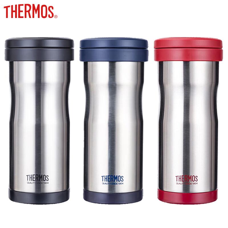 THERMOS JML-371F Insulated Tea & Water Bottle