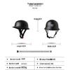 Retro Japanese Skullcap Motorcycle Helmet - Spring Cruiser Style