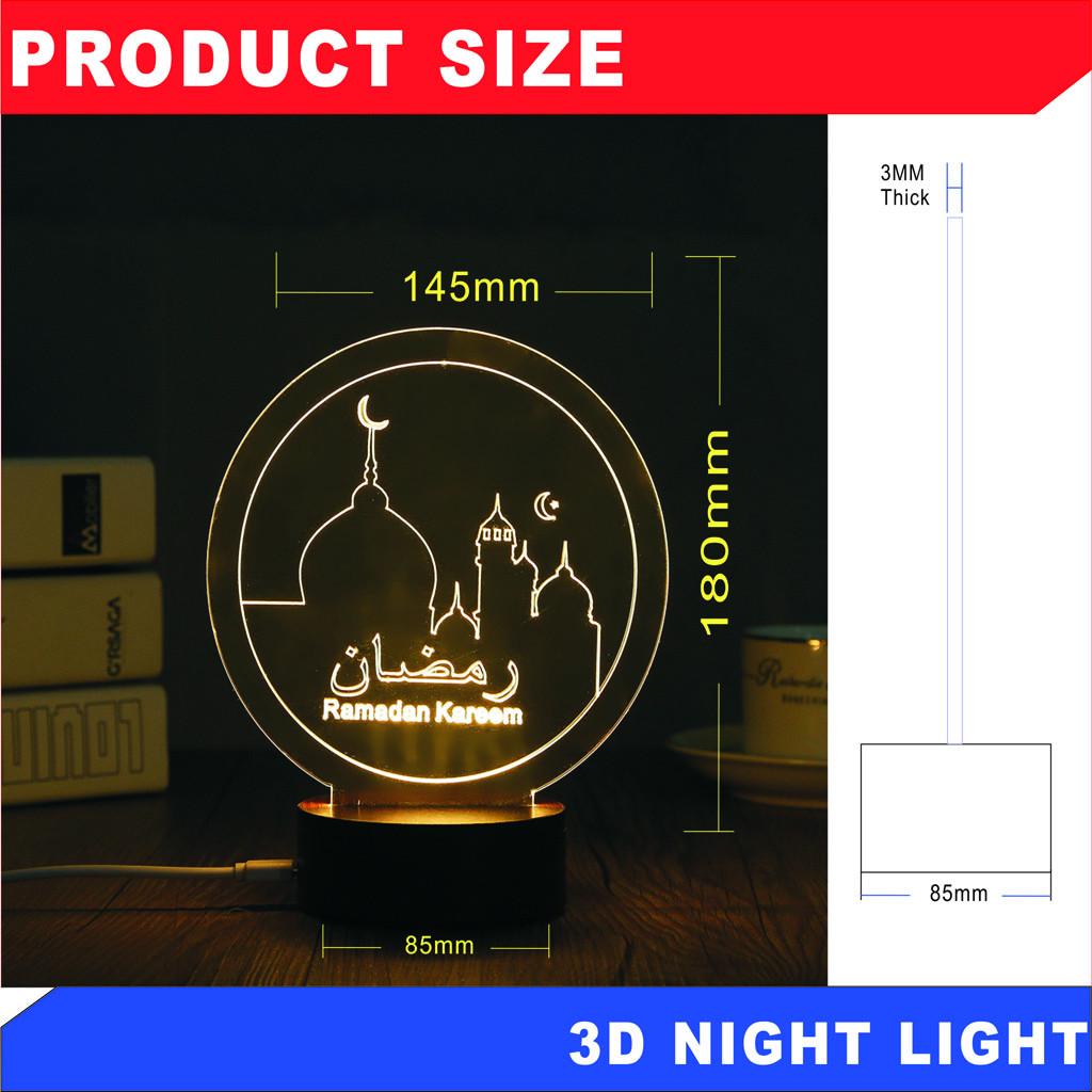 Muslim Ramadan 3D Night Light Table Desk Lamp Light USB Bedroom Child